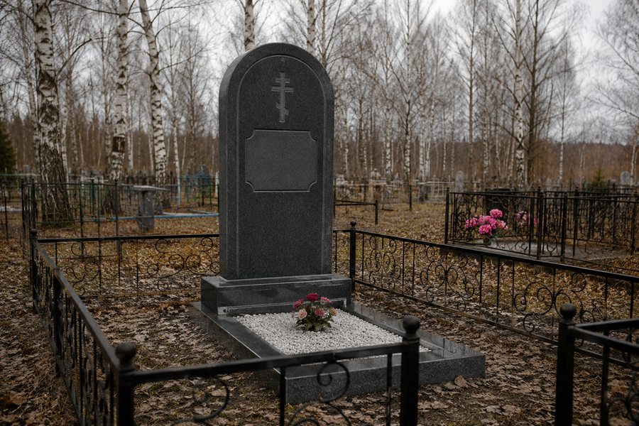 Наливные памятники