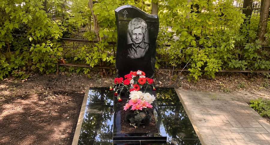 Уход за захоронением